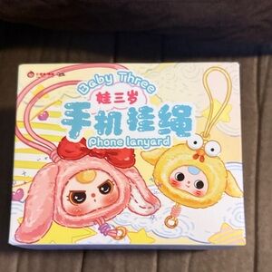 NIB-Baby Three plush phone lanyard blind box